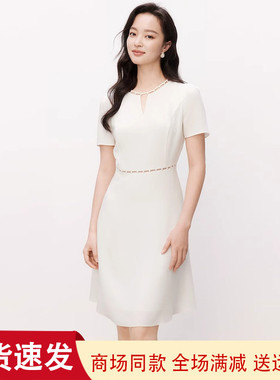 珂莱商场同款2025夏季新款白色圆领短袖中长款连衣裙女 KF12094V1