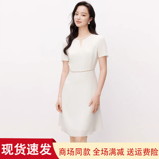 2025夏季 白色圆领短袖 珂莱商场同款 新款 KF12094V1 中长款 连衣裙女