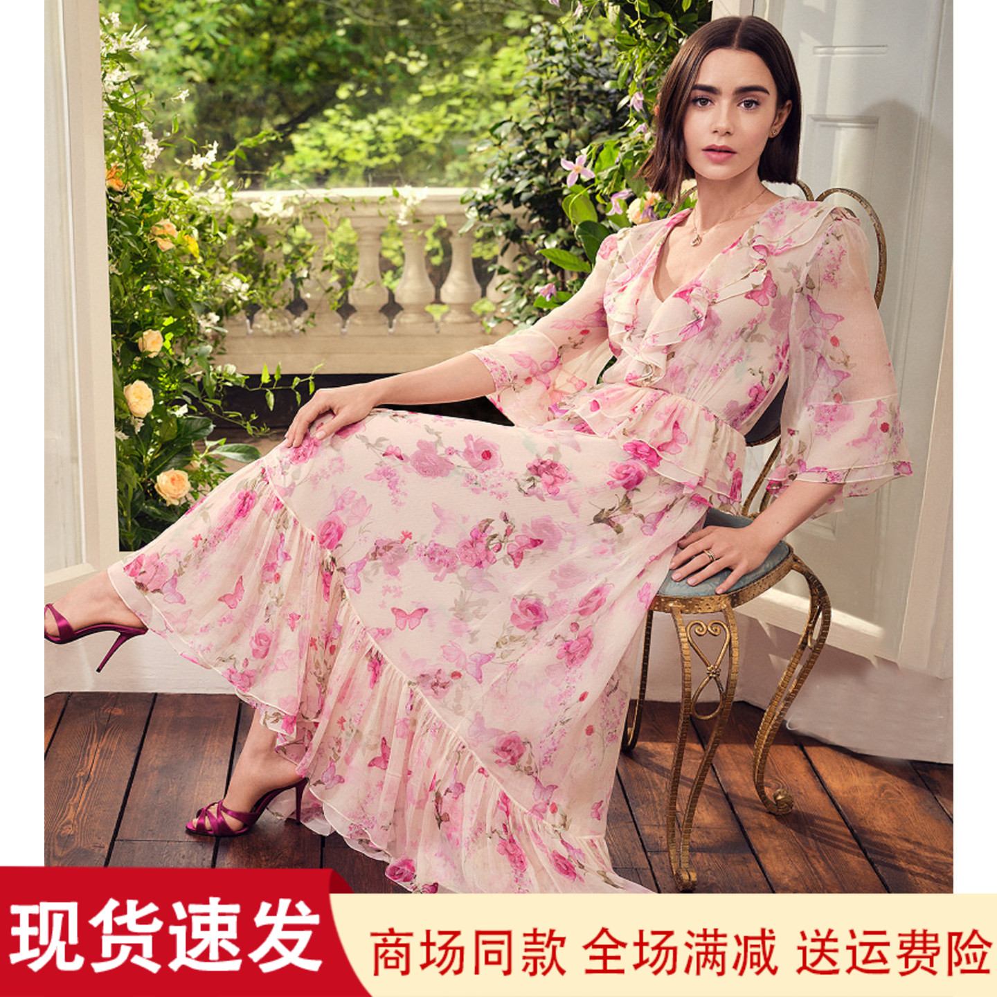 夏季度假短袖印花假两件连衣裙女