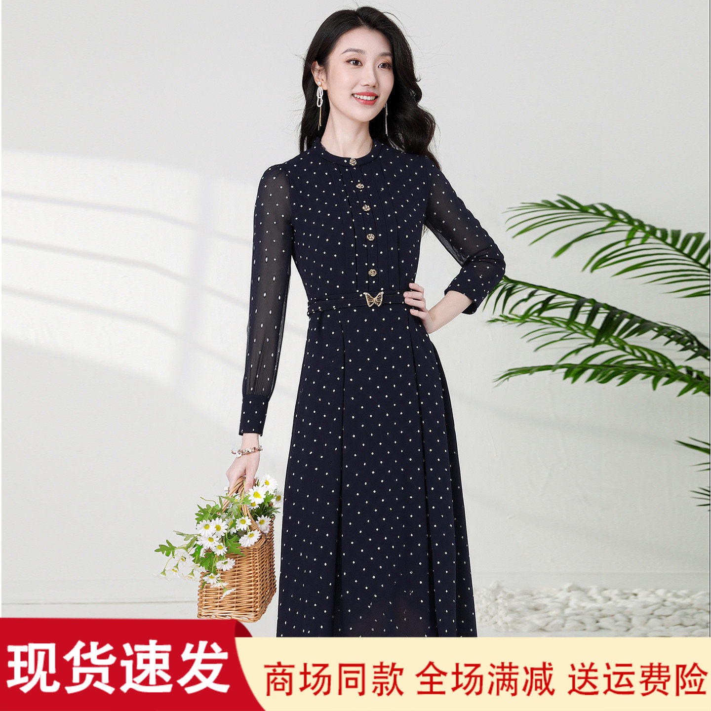 春秋季新款印花长袖显瘦连衣裙子