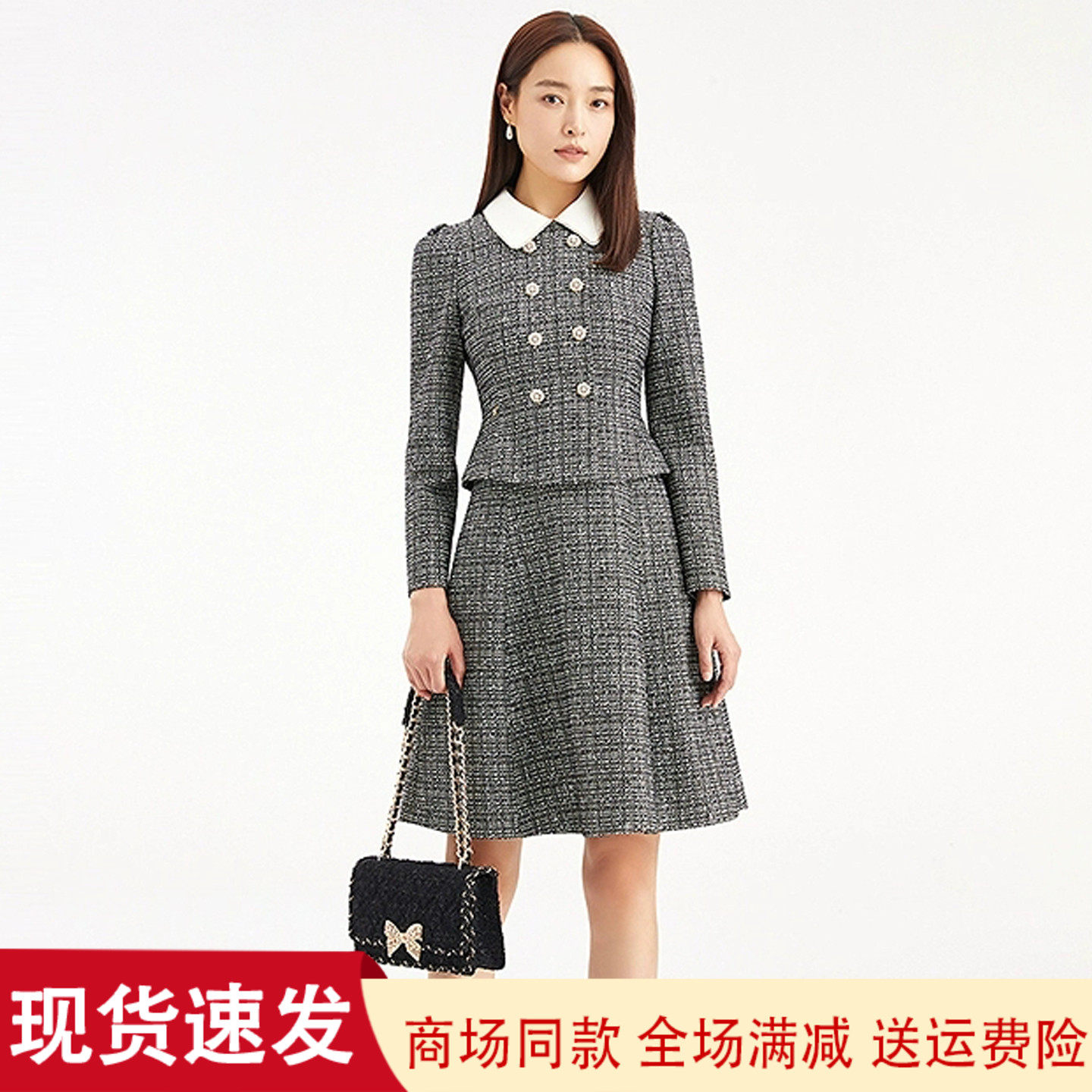 珂莱商场同款2025秋冬季新款显瘦复古格纹假两件小香风连衣裙子女