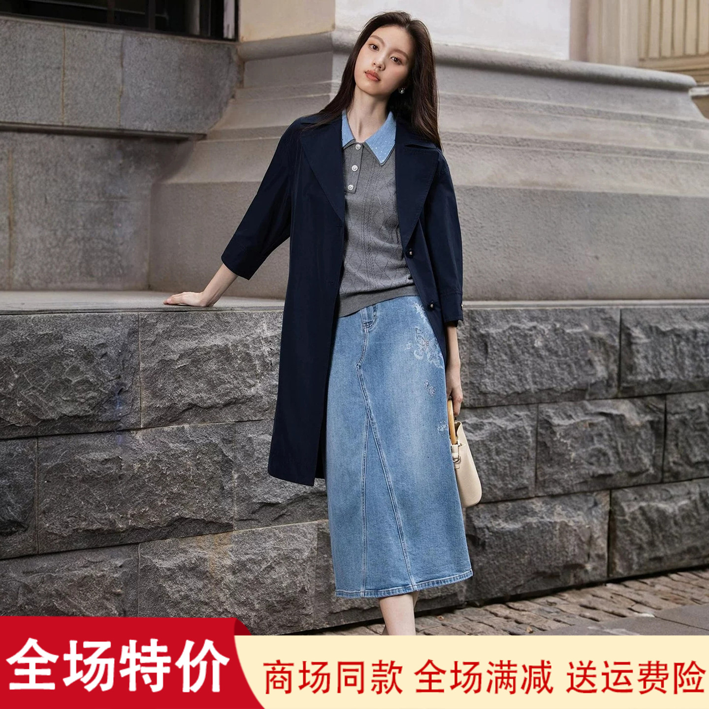 珂莱商场同款中长款翻领风衣外套