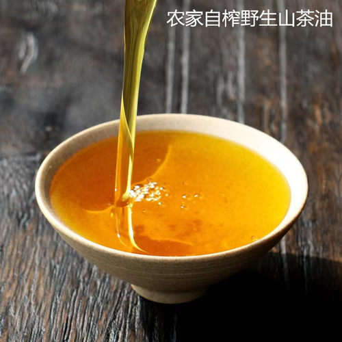 韶关正宗茶油500ml农家