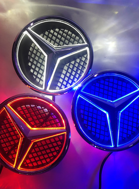 适用于奔驰发光标A B C E中网灯W204 W205 W212发光车标 中网改装