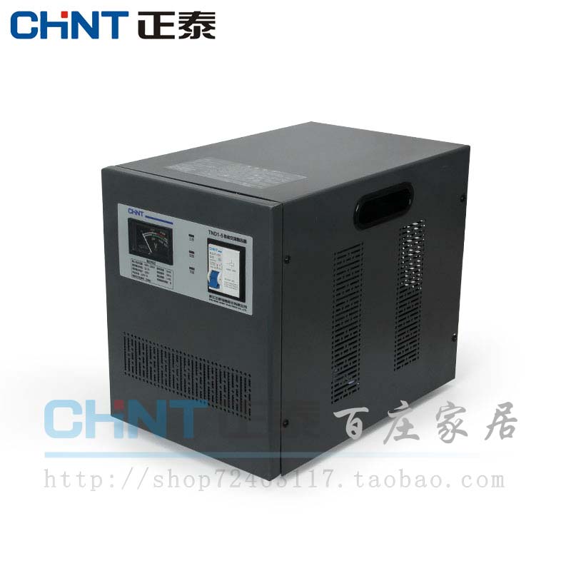 正泰稳压器5KW全自动单相稳压器TND1(SVC)-5KVA 正泰稳压器5000W