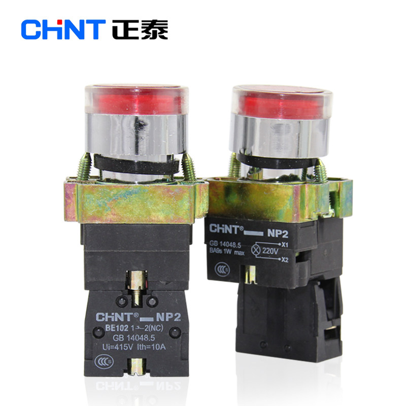 新款 正泰开关 -BW3462金属头带灯按钮1常闭 红色LED 220V