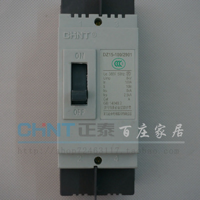 新款中国大陆正泰 塑壳式断路器 DZ15-100/2901  100A 63A