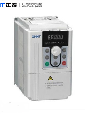 正泰 变频器 NVF2-30/PS4 30KW 60A 三相380V（风机水泵类）