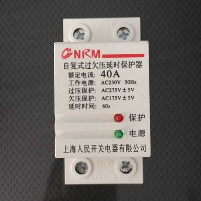 人民上海过欠压单相延时保护器