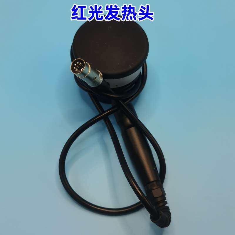 生命能量仪探头手柄锤配件通用砭石罐震动发热麦嘉昕同抗衰老按摩