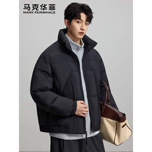 马克华菲潮流保暖羽绒服男2025冬季 加厚面包服防风立领外套 新款