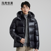 外套 鸭绒保暖正品 273克高充绒 马克华菲加厚羽绒服男东北亮面冬季