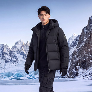高达260g丨超厚面包羽绒服男装短款2026冬季新东北哈尔滨保暖外套