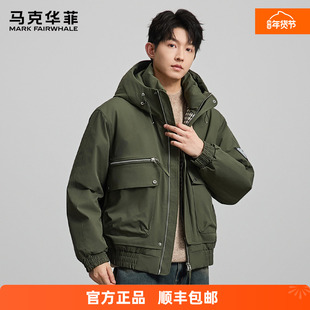马克华菲2025冬季新款工装风连帽羽绒服男军绿色户外防风保暖外套