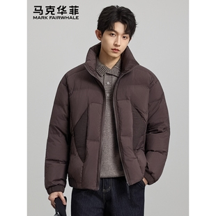 马克华菲潮流保暖羽绒服男2025冬季 加厚面包服防风立领外套 新款