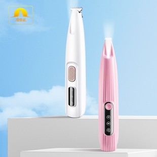 B站专享 狗狗猫咪毛发脚毛LED防水宠物剃毛器电推剪工具pc