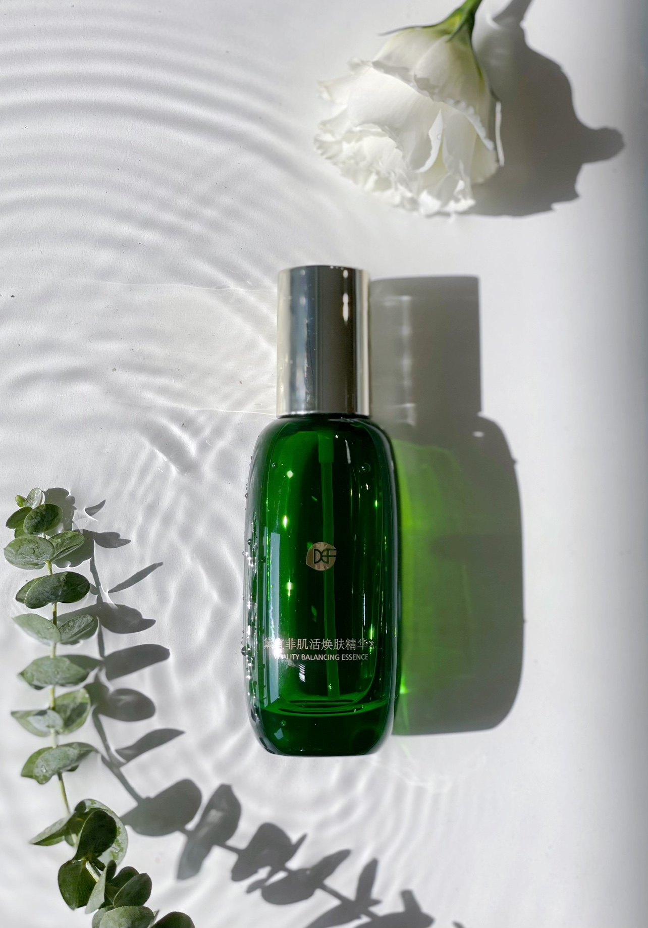 正品 黛宜菲肌活焕肤精华液50ml 肌底液 肌底精华液