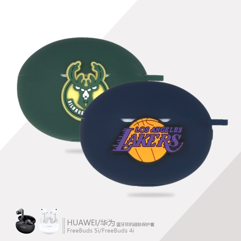 适用华为FreeBuds 6i蓝牙耳机保护套5i/4i潮酷NBA篮球队湖人勇士太阳篮网掘金热火凯尔特人FreeClip硅胶软壳