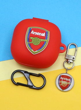 适用JBL COMPACT小精灵蓝牙耳机保护套T280 TWS X2/X3潮酷足球队标皇马马竞AC米兰切尔西梅西C罗挂饰硅胶软壳