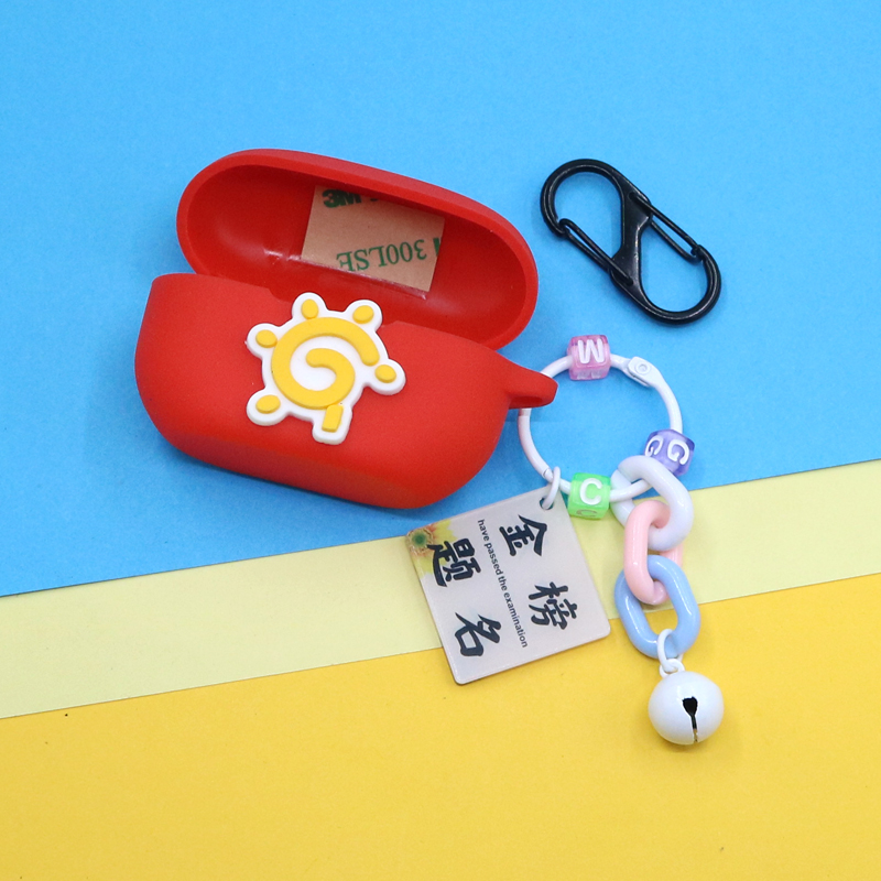 适用SONY索尼WF1000XM5降噪蓝牙耳机保护套XM4创意中高考试文字祝福礼物铭牌挂饰LinkBuds S防摔硅胶软壳