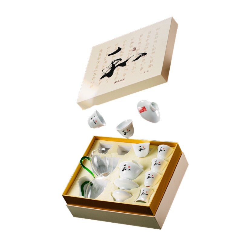 澜沧古茶 茶具套组 和字茶具 家用 办公 简约陶 瓷茶 10件一整套