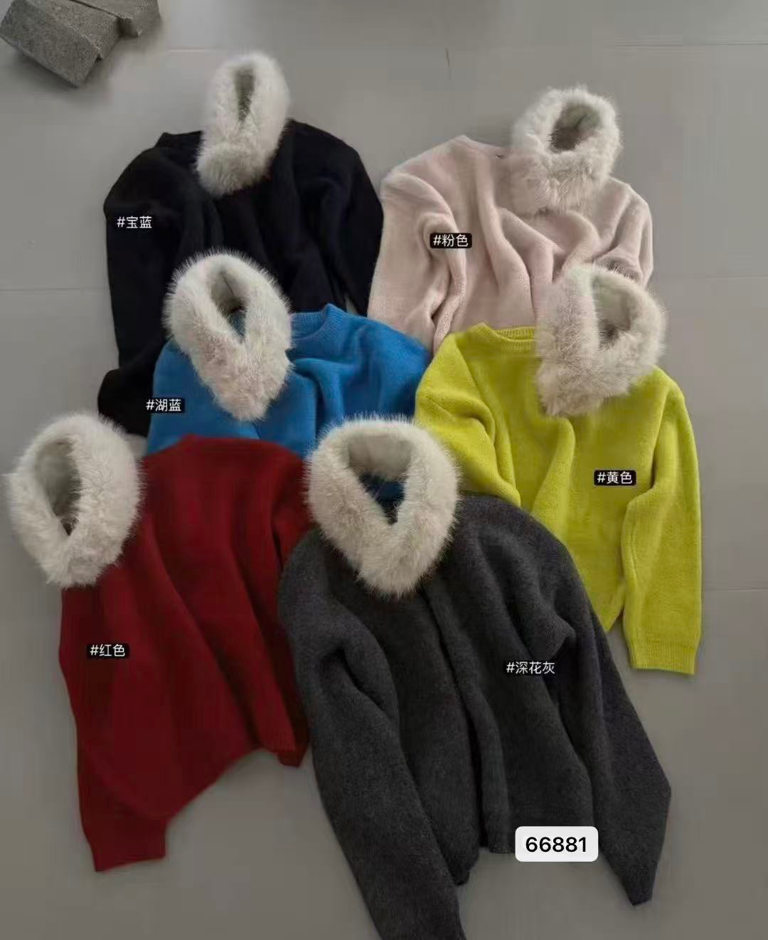 Leaves可拆卸毛毛领针织毛衣女新款宽松慵懒风软糯毛衣打底厚上衣