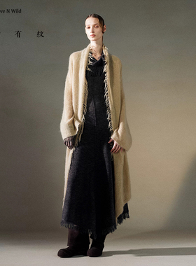 circulation小众设计师品牌马海毛流苏手工拉毛针织开衫外套