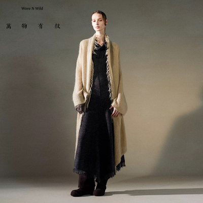circulation小众设计师品牌马海毛流苏手工拉毛针织开衫外套