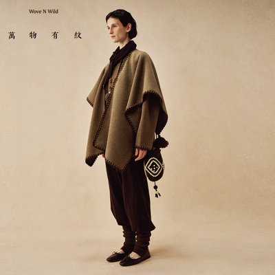 万.物有紋手工钩针羊驼双面呢