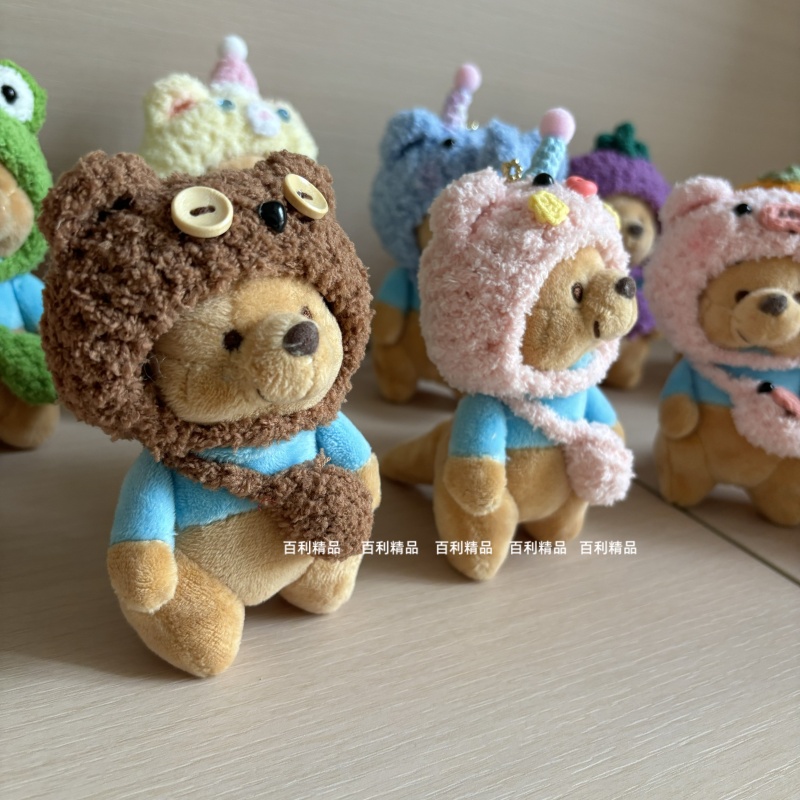 毛绒玩具包包挂件可爱小袋鼠包挂袋鼠小豆玩偶公仔汽车钥匙扣挂饰