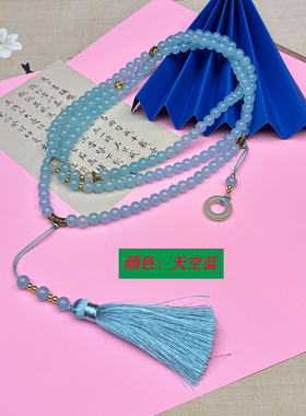 厂家新中式原创斜跨项链汉服璎珞叠穿新中式国风绿琉璃流苏毛衣链