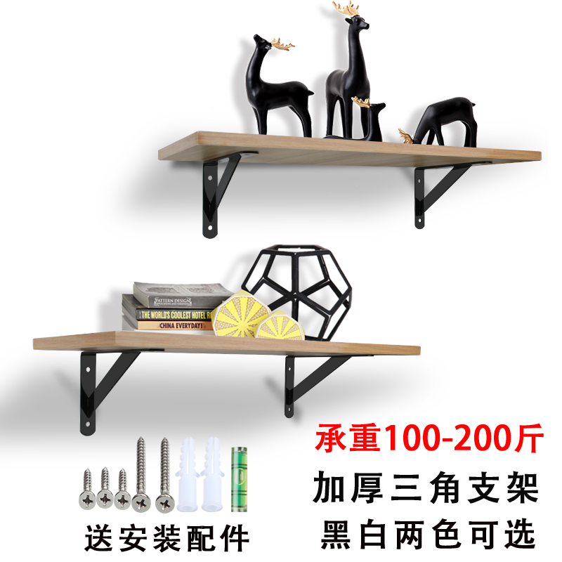 三角支架大理石支撑架CH/晨好