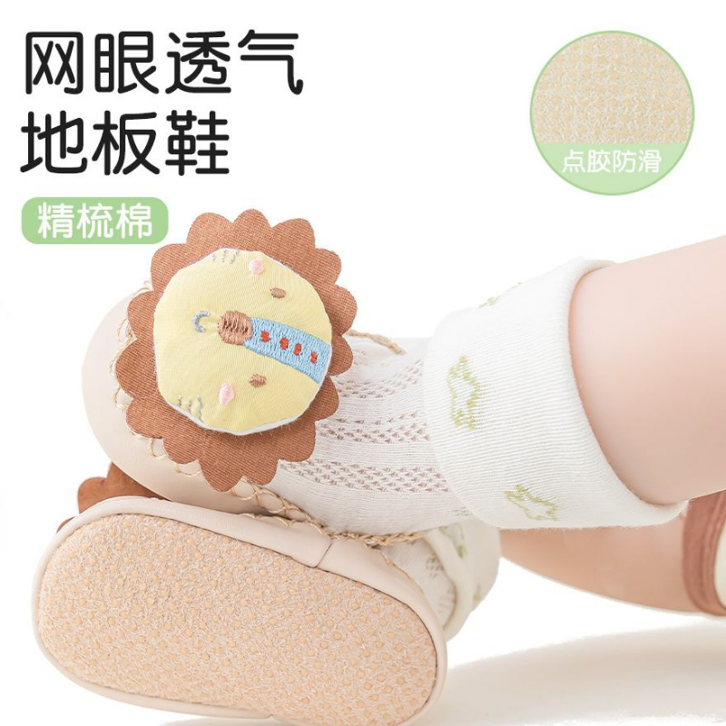宝宝新生儿学步鞋软底网眼薄款外穿皮底地板袜子透气防滑