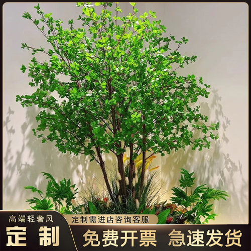 北欧仿真绿植摆件日本吊钟马醉木