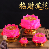 小和尚求招财神殿莲花灯蜡烛荷花黄金满地供佛具教家用厂家酥油灯