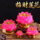 小和尚求招财神殿莲花灯蜡烛荷花黄金满地供佛具教家用厂家酥油灯