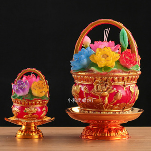 小和尚荷花篮蜡烛七彩色莲花蜡烛灯供佛节日酥油灯拜观音菩萨家用