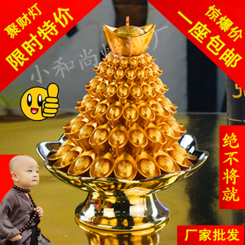 元宝蜡烛金色的莲花灯图片