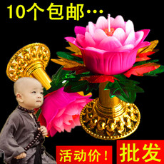 Bougie - Ref 2485402 Image 7