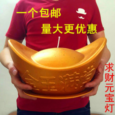 Bougie - Ref 2485402 Image 13