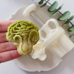 恭喜发财绿豆糕模50g白菜中秋节月饼模63g百财中式 手压模