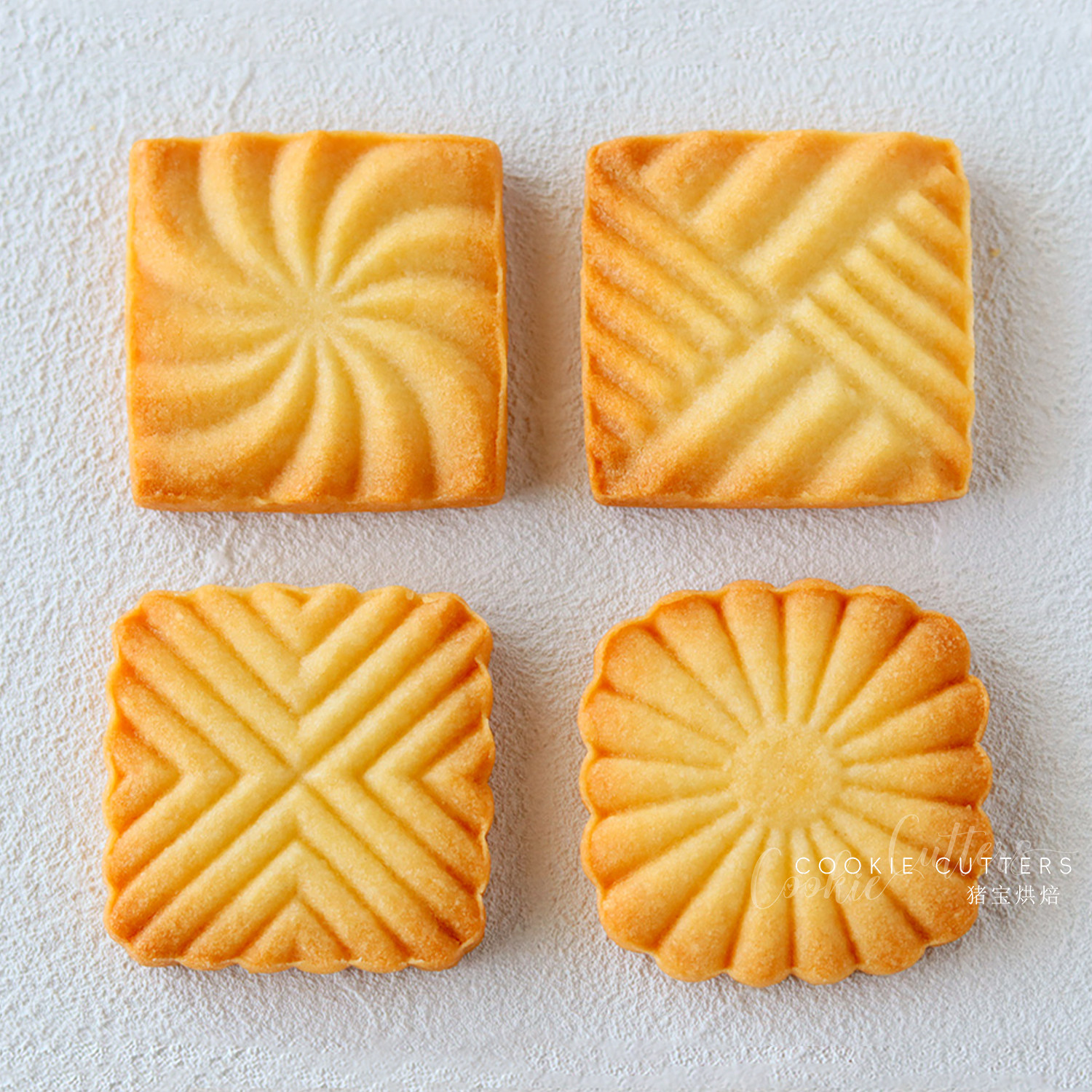 日式方形线条纹理白脱饼干模具 立体几何花型螺旋夹心曲奇按压模