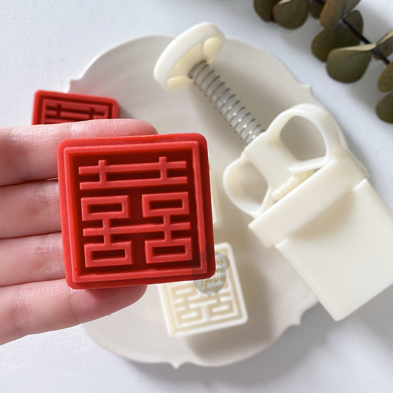 中式月饼模中式红双喜婚庆喜饼