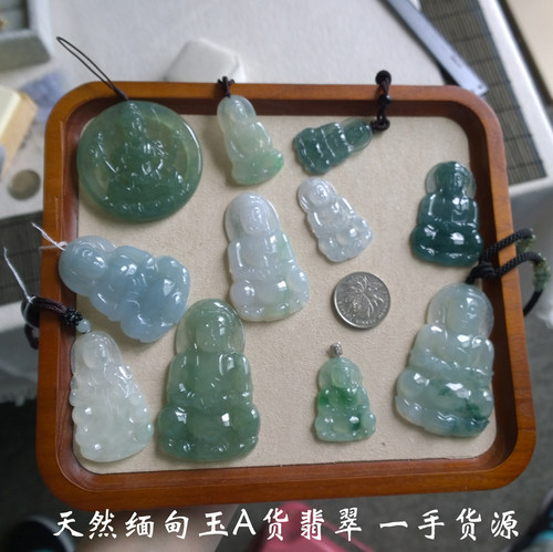天然缅甸玉A货翡翠观音