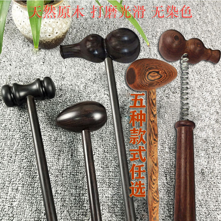按摩锤木质按摩棒捶背敲打器经络肩颈拍打棒敲背锤子腰部放松神器