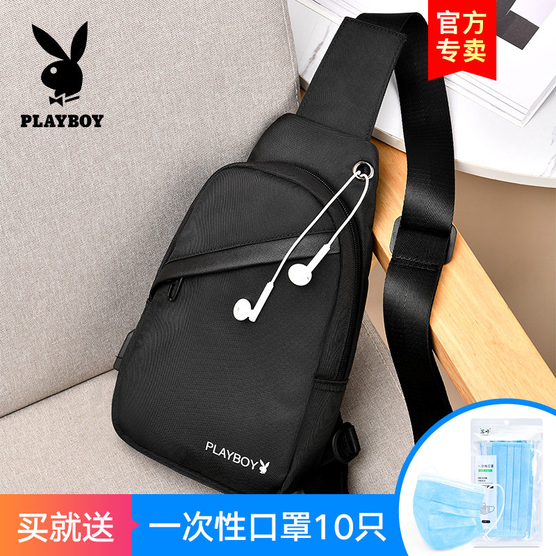 花花公子胸包背包斜挎包男士潮牌日系单肩包多功能学生休闲腰包