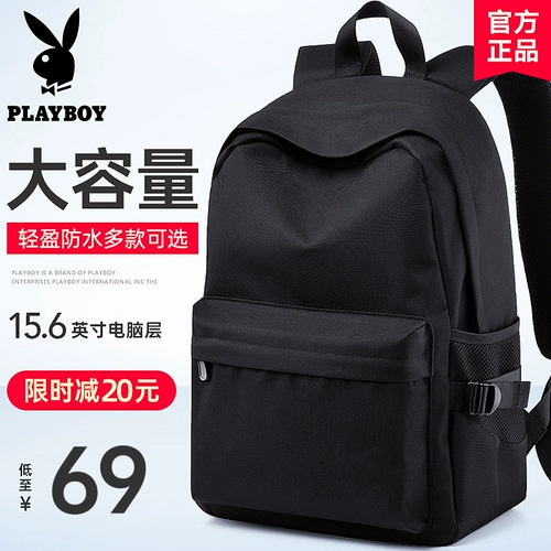 Zi Shuang  绨 绨     笱   焉 焉    