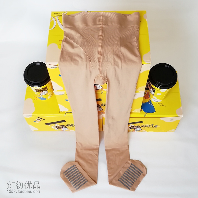 慕尚妍润肤自然风咖啡色女丝袜