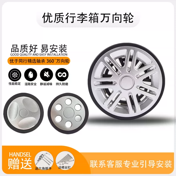 Товары от 新捷成旅游用品配件工厂店