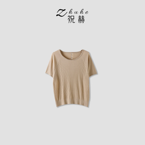 ZHUHE祝赫-女镂空多巴胺短袖T恤-6CLLH877